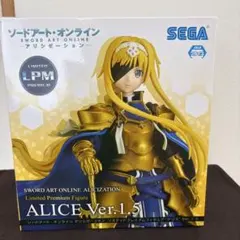 ソードアート・オンライン　SAO LPM フィギュアALICE Ver.1.5