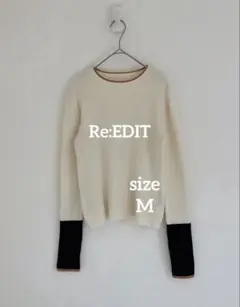 Re:EDIT リエディ 配色バイカラー リブニット Mサイズ　長袖トップス