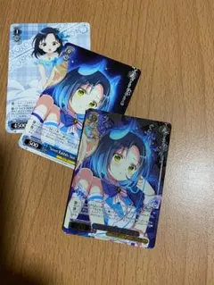 2026年最新】真手凛の人気アイテム - メルカリ