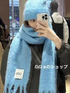 COS 水色 マフラー