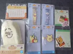 プーさん一番くじ Cozy Winter Days