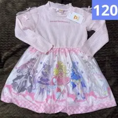 新品　アイドルプリキュア　バルーンワンピース120㎝長袖ピンク女の子　ニット