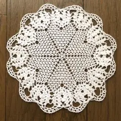 ハンドメイド レース編み ドイリー