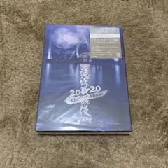 滝沢歌舞伎 ZERO 2020 The Movie('20松竹)〈初回盤・2枚…