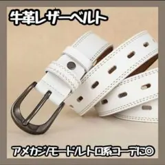 ノーブランド ほつれ