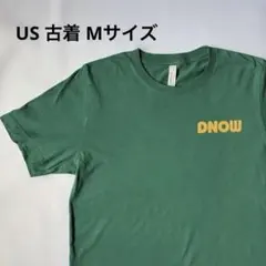 さいこう様 リクエスト 5点 まとめ商品