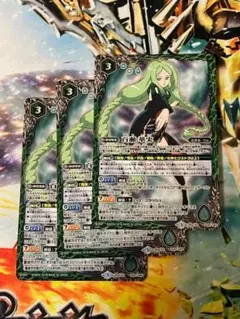 2026年最新】百瀬華実の人気アイテム - メルカリ