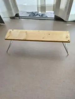 折りたたみテーブル