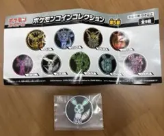ブラッキー キャラクターグッズ