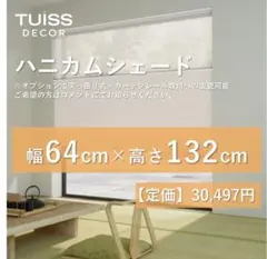 Item thumbnail for item c53e82c5-92e9-471d-a7f8-b5ad9b60297d