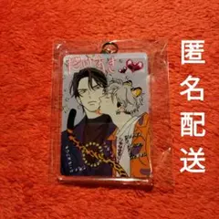 新品未開封 ナツメカズキ アクリルキーホルダー 4点 2025年最新】ナツメカズキ キーホルダーの人気アイテム - メルカリ