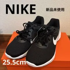 NIKEレボリューション6 25.5cm