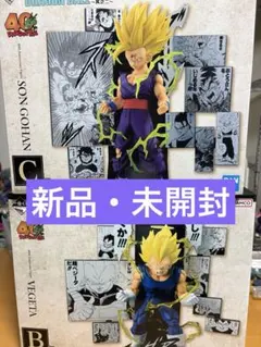 一番くじ ドラゴンボール 40 th B 賞C 賞ベジータ 孫悟飯 セット