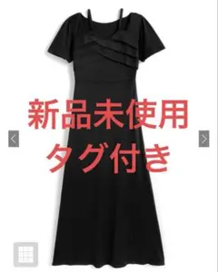 GRL タックレイヤード風フレアワンピース　ks103