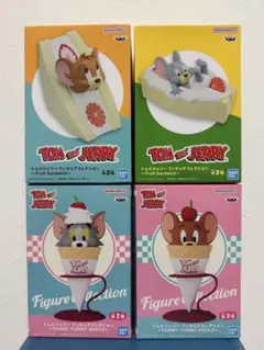 トムとジェリー フィギュア 4種セット