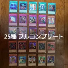 Item thumbnail for item 61eee9b9-33da-44db-8689-94efb8e20a23