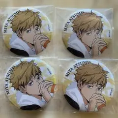 ハイキュー‼︎ 極楽湯　宮 侑　トレーディング缶バッジ　第2弾　お風呂ver.