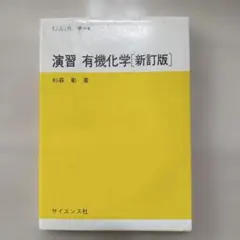 Item thumbnail for item 3c508719-0ce1-4b79-b9b4-c2e2aea9e45a