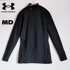 アンダーアーマー　コンプレッション　長袖　黒　M　メンズ