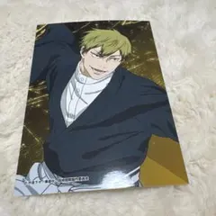 ラスト①JF 呪術廻戦　生ブロマイド　禪院直哉