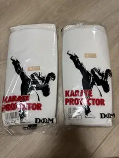 D&M 가라테 프로텍터, 2개 팩, 장기 보관, 미사용