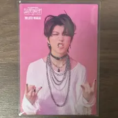 ミセス 若井滉斗 バベル フォトカード 054