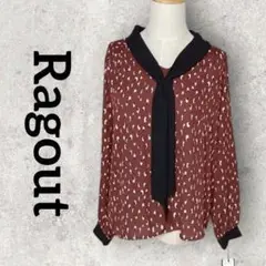 Ragout JZキカドットボウタイ 長袖ブラウス (L) ブラウン タグ付き