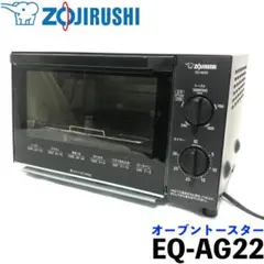 2025年最新】象印 トースター eq-ag22の人気アイテム - メルカリ