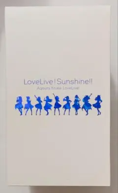 ラブライブサンシャイン　Aqours　永久Stage　砂時計　フィナーレライブ