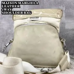美品 メゾンマルジェラ レザー 2WAY ショルダーバッグ 5ac ペイント 白