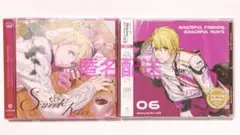 うたプリ 来栖翔 CD ソロアルバム Sweet Kiss SASCD3