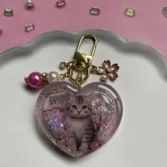 79 レジン　シャカシャカキーホルダー　シェイカー ハート　大人　猫　桜　春