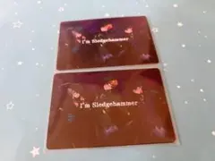 チプカ スレハン