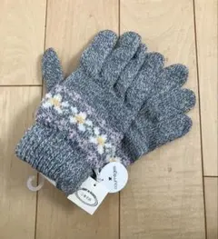 【タグ付未使用】クレージュ手袋　クレージュ二重手袋　courages手袋