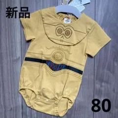 182.【新品】スターウォーズ♡ロンパース　80cm
