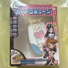 ふたりはプリキュア カードコミューン　ミニトイ