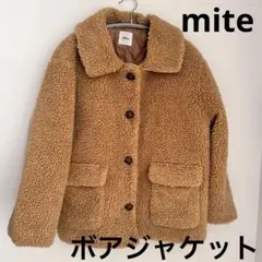 2026年最新】mite ボアコートの人気アイテム - メルカリ