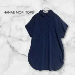 美品 ハナエモリ 蝶刺繍 サテン ピンタック 半袖ブラウス ネイビー 森英恵 Mのサムネイル