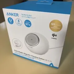 Anker MagGo Magnetic Charging Station