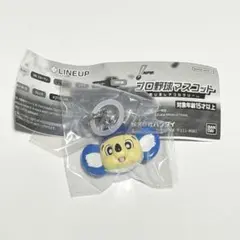あや様 リクエスト 2点 まとめ商品