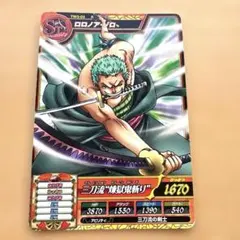 ワンピートレジャーワールド ゾロ 希少 - メルカリ