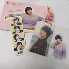 大西流星セット なにわ男子