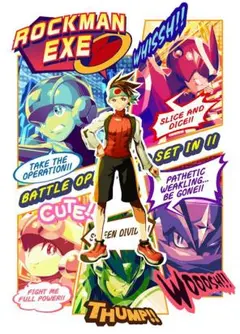 2026年最新】ロックマンエグゼ ポスターの人気アイテム - メルカリ