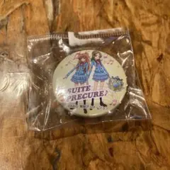 スイート　プリキュア　SUITE PRECURE 缶バッジ