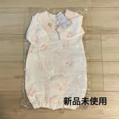 ツーウェイオール 新品