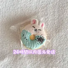 StrayKids SKZOO オンラインくじ ドーナツミラー フォクシニー