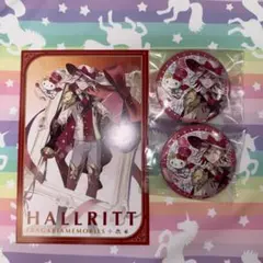 ハルリット 缶バッジ 2周年 フラガリアメモリーズ フラメモ フラガリアメモリーズ 2nd Anniversary POP-UP SHOP in OIOI」東京