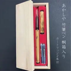 moko様 リクエスト 2点 まとめ商品