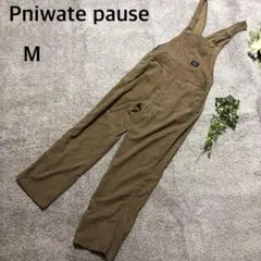 プライベートポーズ　オーバーオール　サロペット　オールインワン　コーデュロイ　M