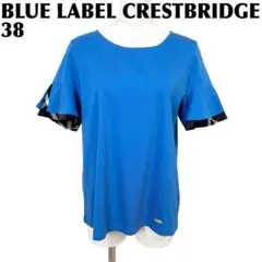 2026年最新】BLUE LABEL CRESTBRIDGE 素材：コットン レディース 半袖